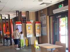 -麦当劳(清远大道得来速店)