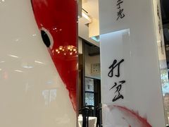 -到家尝北京菜(西坝河店)