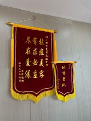 -爱漾皮肤管理中心