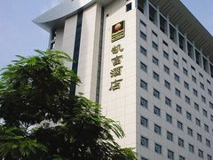 -凯富酒店