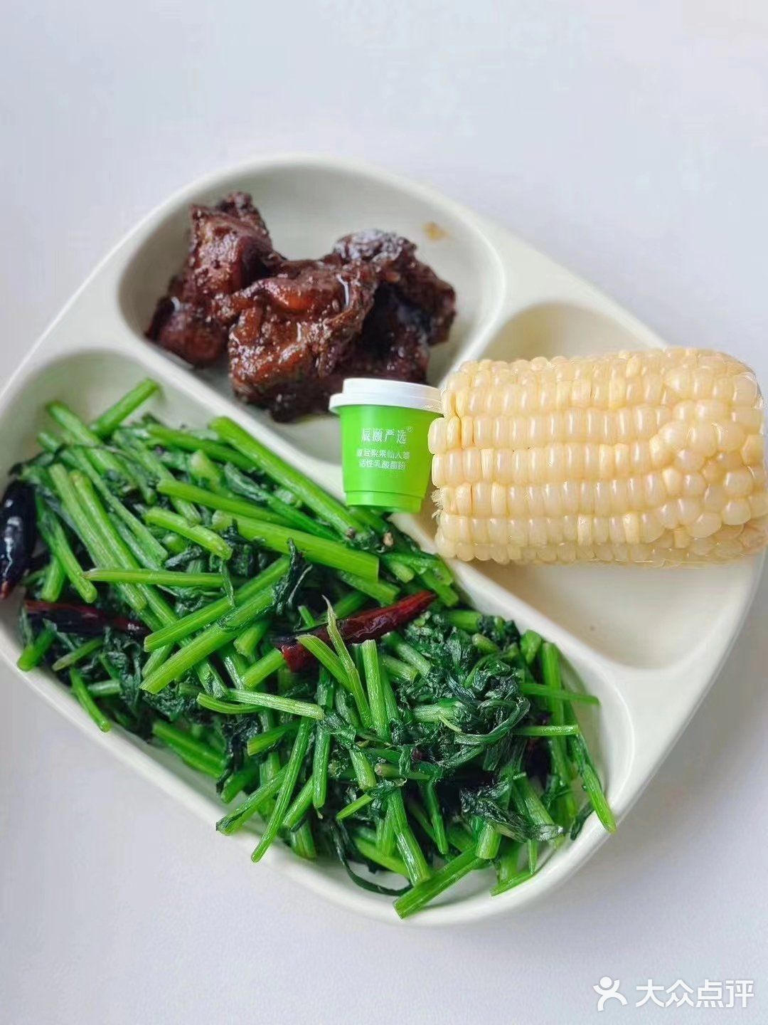 低卡低脂减脂餐[调皮]