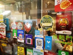 -华嫂冰室(湾仔店)