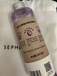 -丝芙兰Sephora