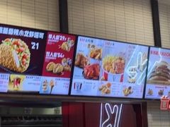 -肯德基(欢乐港湾店)