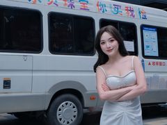 -深圳珠宝博物馆