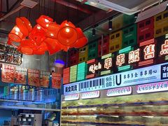 -大芊金重庆串串火锅(南京路店)