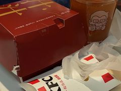 -肯德基(花园店)