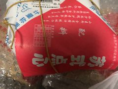 -石灰窑健民食品店(人民街店)