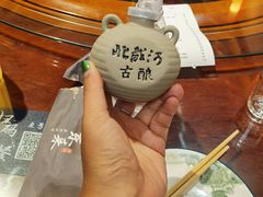 -东来菜馆•手抓海鲜家常菜•海鲜锅贴(鸽子窝店)
