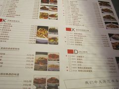 菜单-大碗厨 25年老字号 现炒湘菜(四季天地店)