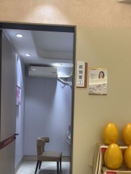 -深圳鹏爱秀琪医疗美容医院