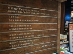 -半山书局(新世纪商城店)