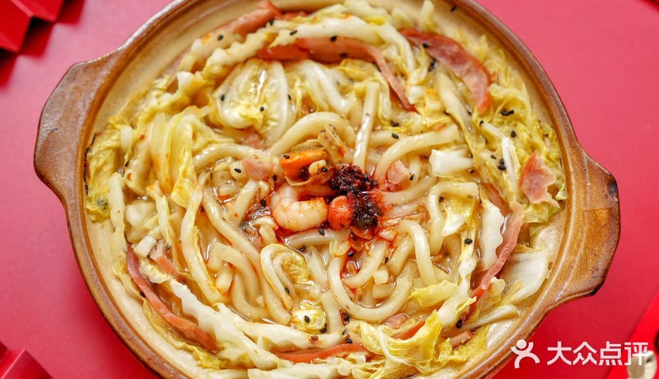 那都不是锅！大白菜海鲜豆豉乌冬！