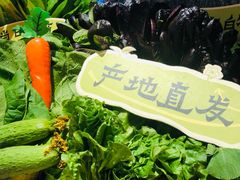 -鲜得莱渔港·小平岛海胆馆(七贤岭店)