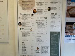 -杏甜品(尖沙咀加拿分道店)