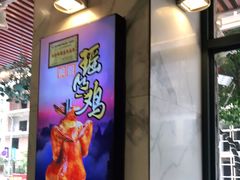 -大师傅金奖啤酒鱼(西街口总店)