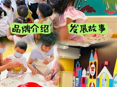 -杭州味全生技食品有限公司