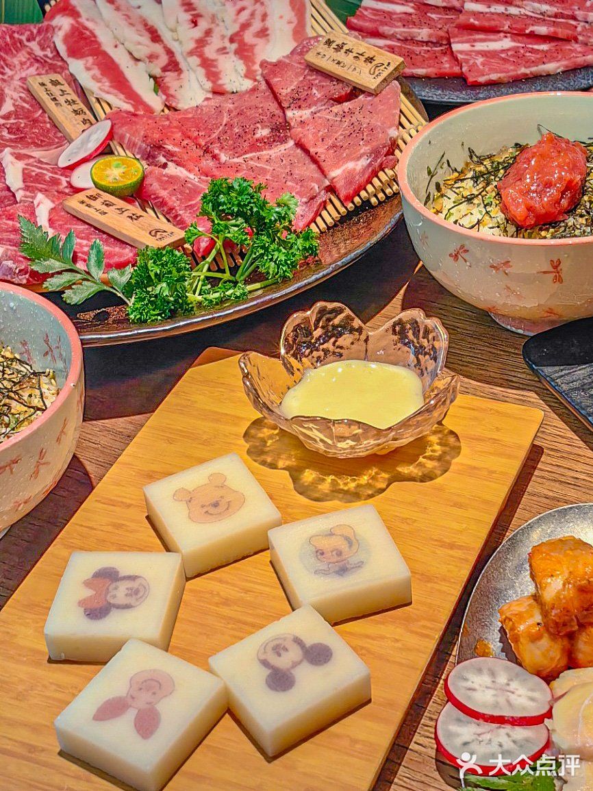 武汉还是太超前了！好好吃……