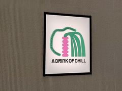 -复煮咖啡Rebrew Coffee(北京双井百环大厦店)