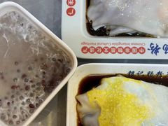 -银记肠粉店(北京路店)