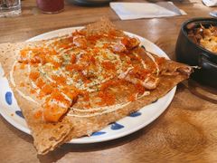 -salée
