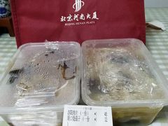 -北京河南大厦酒店
