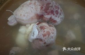 Seven-Star Pig's Stomach