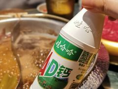 -牛New寿喜烧(中山公园龙之梦店)