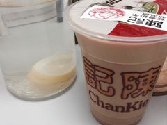 -陈记甜品窝(中山北路店)