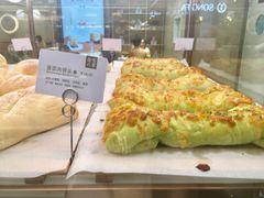 -奈雪的茶(新天地广场PRO店)