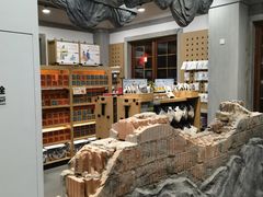 -茶颜悦色(坡子街幽兰阁店)