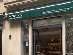 -DA GIULIANO