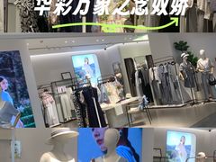 -北京望京万象汇