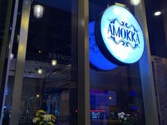 门面-茶缸AMOKKA COFFEE