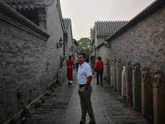 -宛平九号