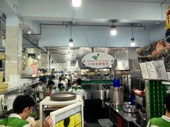 -無招牌海鮮(芽笼店)