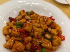 宫保鸡丁-功德林素菜饭庄(前门店)
