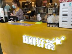 -大卡司DAKASI(信和广场店)