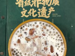 芋头红豆西米露-民信老铺(华盖路店)