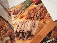 -清真·宁夏印象·盐池滩羊肉体验店(江宁路店)