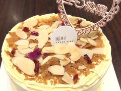 -甛时(咸奶油特色店)