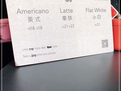 -JPG coffee(广州体育西店)