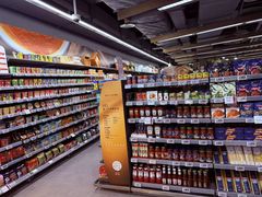 -Olé精品超市(重庆观音桥店)