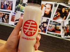 -寿奶茶·鲜奶与茶(合生汇购物中心店)