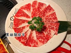 -猫抓烤肉(春熙路店)