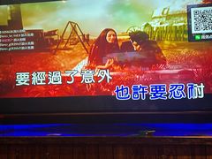 -好乐迪(天山店)