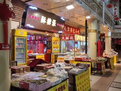 -南市食品街