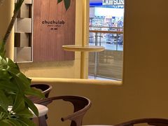 -chuchulab日式短蛋糕(粤海天地店)