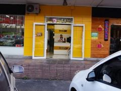 -翰皇·社区洗护一体生活店(1944国奥店)