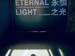 -大理床单厂艺术区